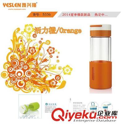 爆款 活力瓶 柠檬水杯 玻璃荼格水杯 玻璃水瓶随手杯 现货供应-汕头市澄海区凤翔雅兴隆日用制品组提供爆款 活力瓶 柠檬水杯 玻璃荼格水杯 玻璃水瓶随手杯 现货供应的相关介绍、产品、服务、图片、价格汕头市澄海区凤翔雅兴隆日用制品组、不锈钢真空焖烧壶系类;不锈钢真空保温饭盒系类;不锈钢真空保温杯系类;不锈钢运动休闲水杯系类;多功能旅行茶格杯系类;双层玻璃休闲杯系类;欧式皮革纸巾盒系类;高硼硅玻璃保鲜盒系类;时尚智能感应卫生系类